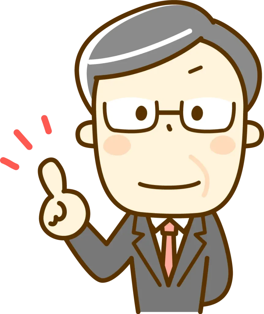 経営者いらずの経営 推進室のカネコ所長のイラスト