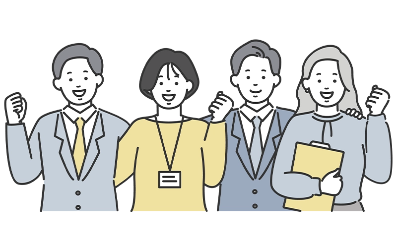 社員たちがガッツポーズをして成果を喜んでいる様子を表したイラスト